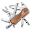 Le moins cher 🥰 Couteau Suisse Victorinox EvoWood 17 🔔 1 Le moins cher 🥰 Couteau Suisse Victorinox EvoWood 17 🔔 -VOYAGE LES INDISPENSABLES Soldes Boutique couteau suisse victorinox evowood 17